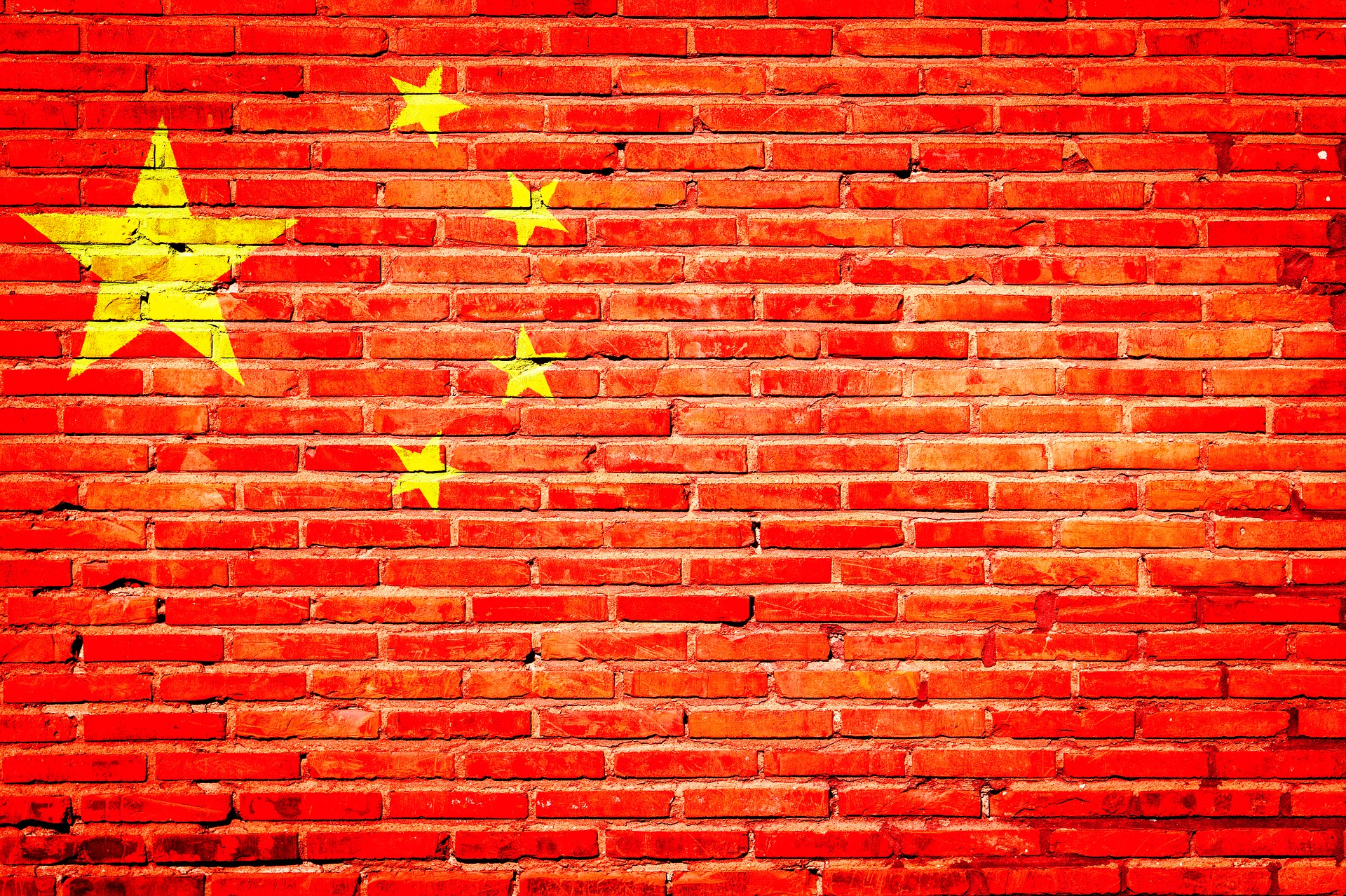中国国旗が書かれた壁
