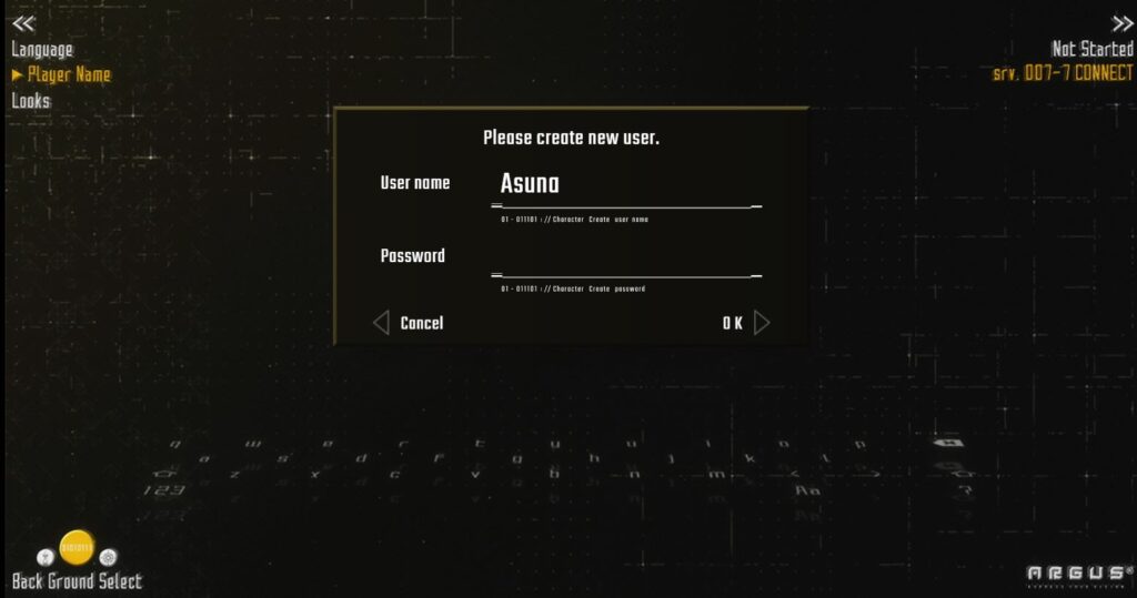 アスナのパスワード入力画面