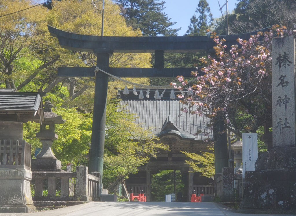 榛名神社の入口と鳥居