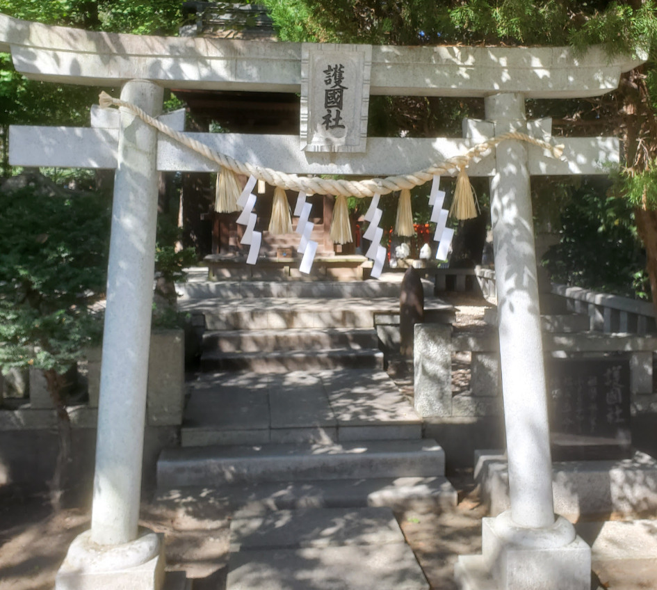 浅間神社末社,護国神社