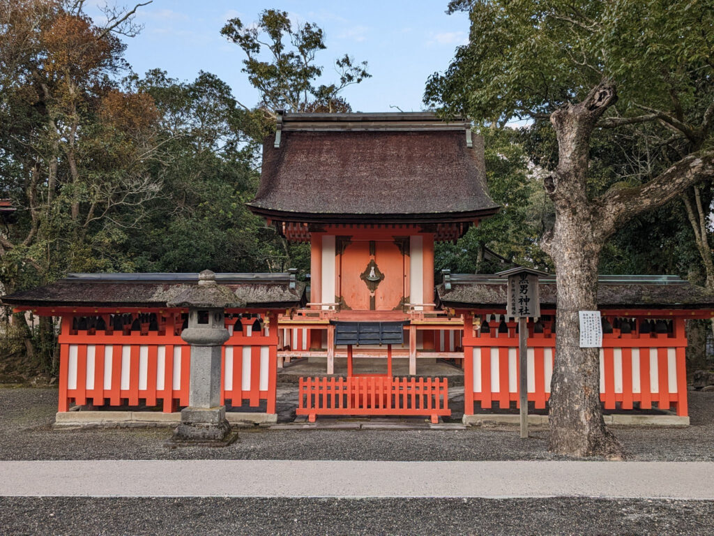 黒尾神社