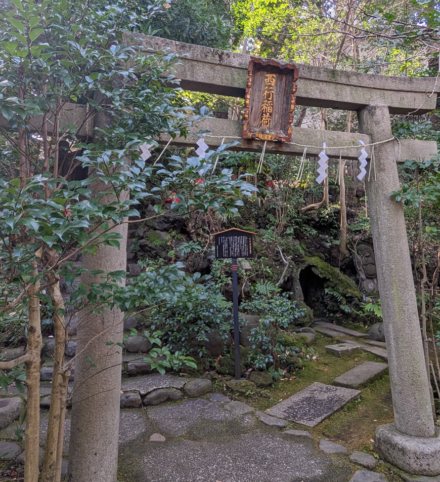 赤坂氷川神社の摂社・末社