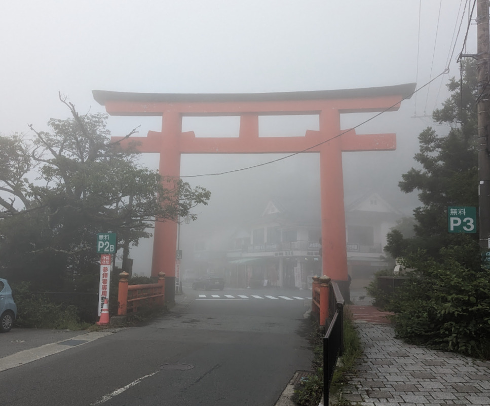 箱根神社の鳥居