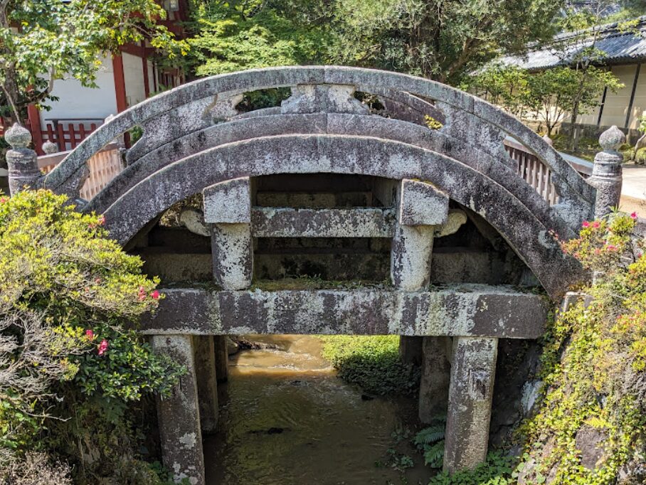 南宮大社,石輪橋