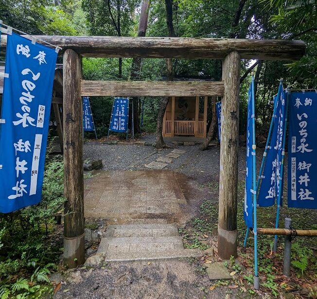 伊太祁曽神社,摂社,末社