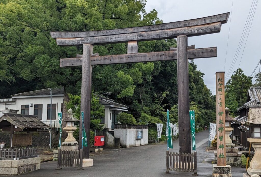 伊太祁曽神社