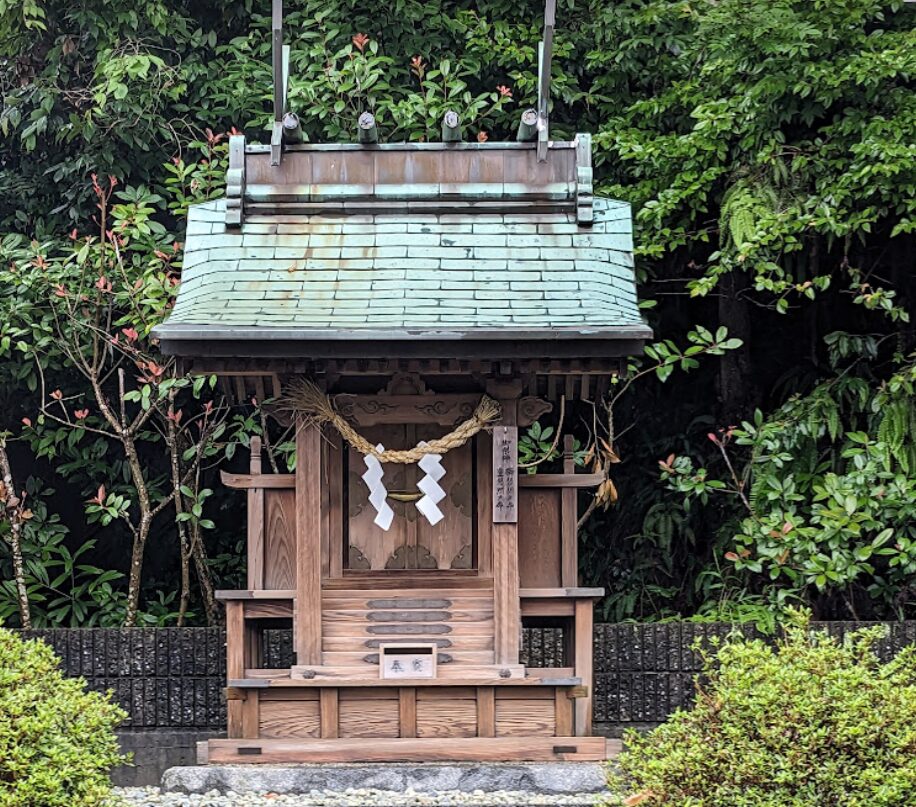 伊太祁曽神社,摂社