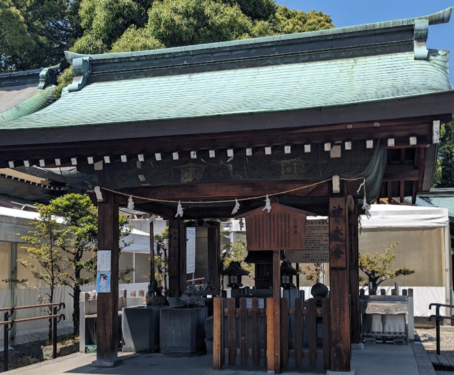 真清田神社,御神水