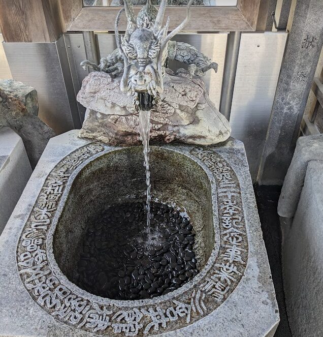 真清田神社,御神水