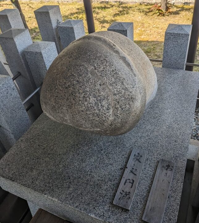 真清田神社,御神水