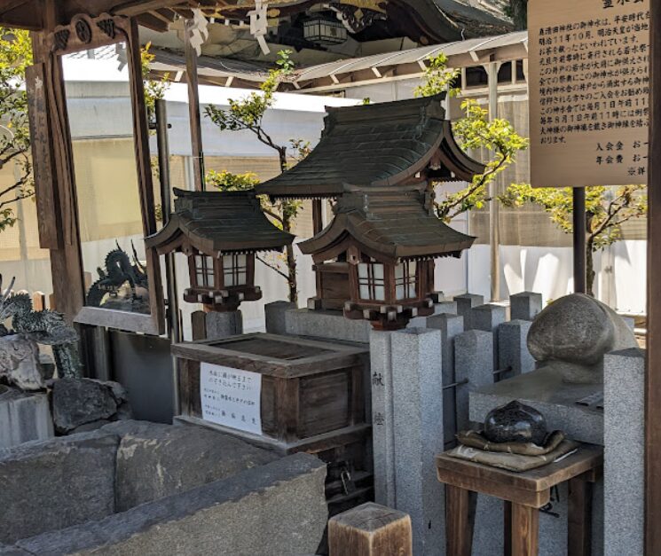 真清田神社