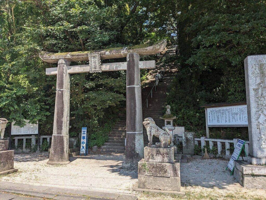 千栗八幡宮,鳥居