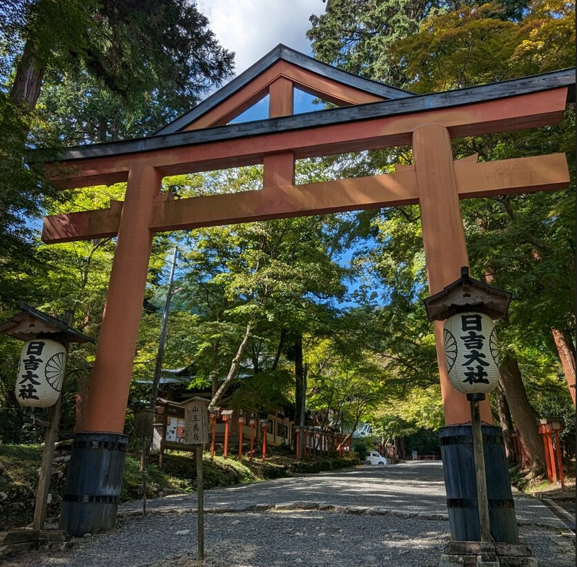 日吉大社,山王鳥居