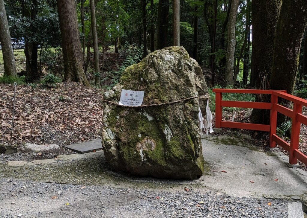 日枝大社,東本宮,猿岩