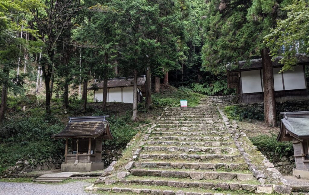 日吉大社,三宮神社,牛尾神社