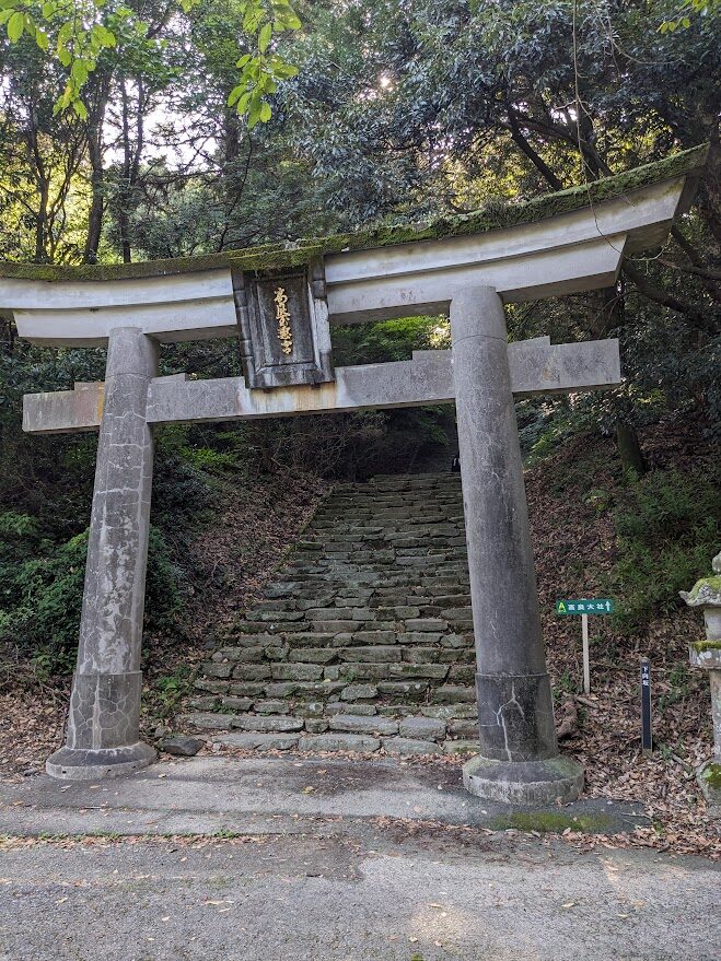 高良大社,参道,山中,二の鳥居,鳥居