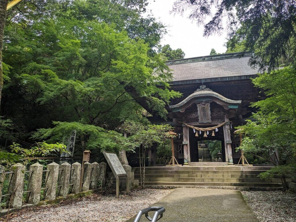 柞原八幡宮,南大門