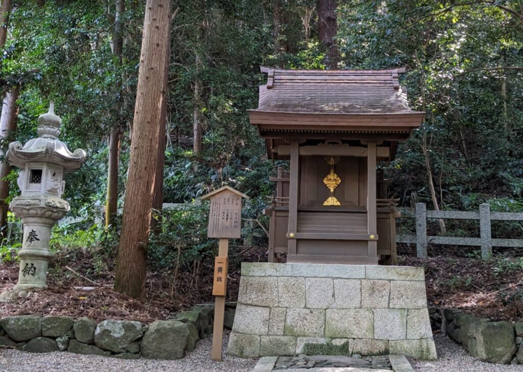 一言主神社,枚岡神社