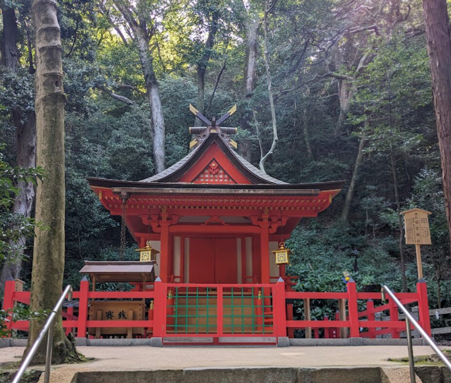 若宮社,枚岡神社