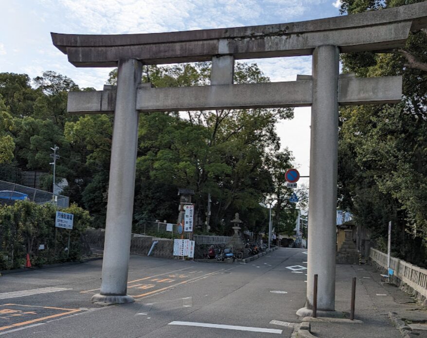 枚岡神社,鳥居