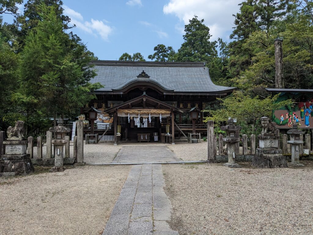 大和神社