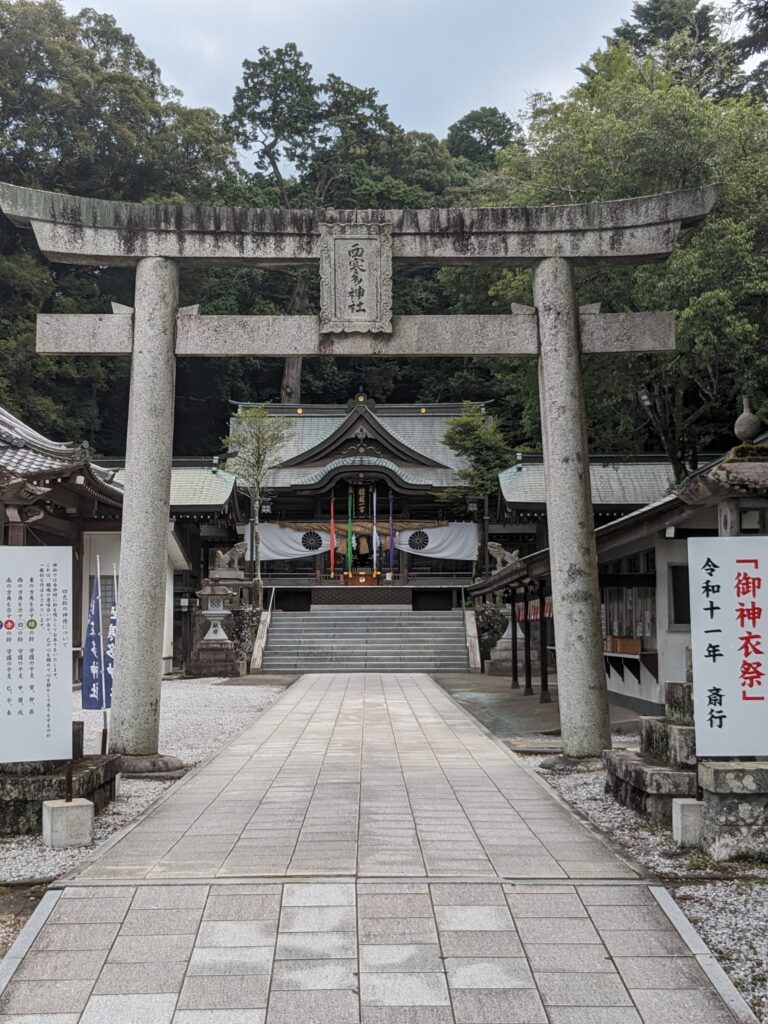 西寒多神社