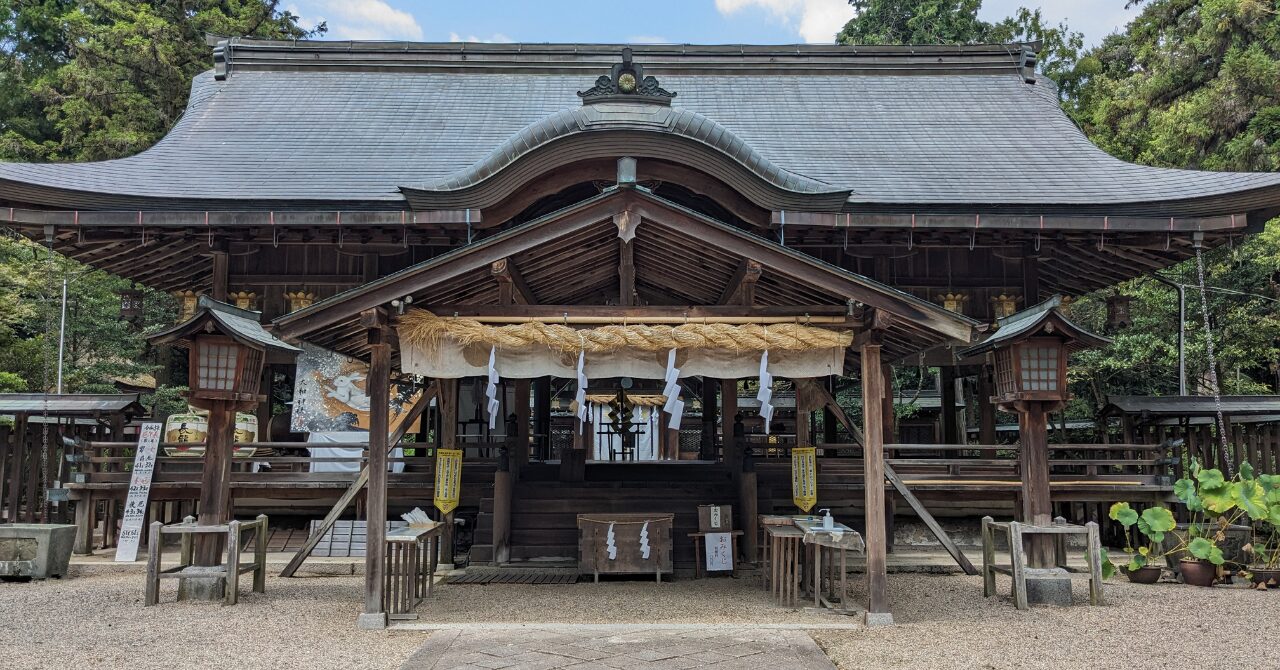 大和神社