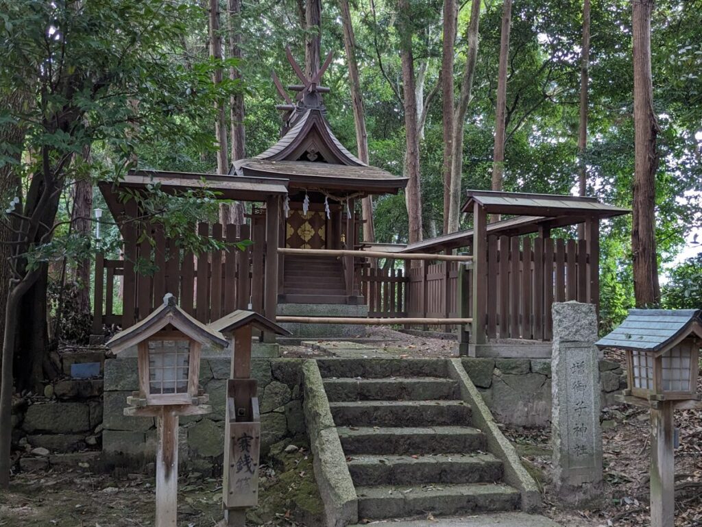 大和神社,増御子神社