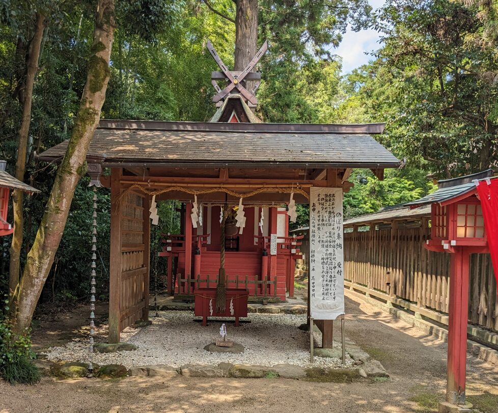 高龗神社,大和神社