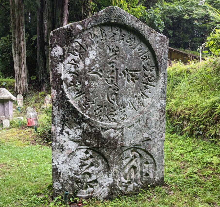 丹生都比売神社,紀伊山地の霊場と参詣道,鳥居,楼門