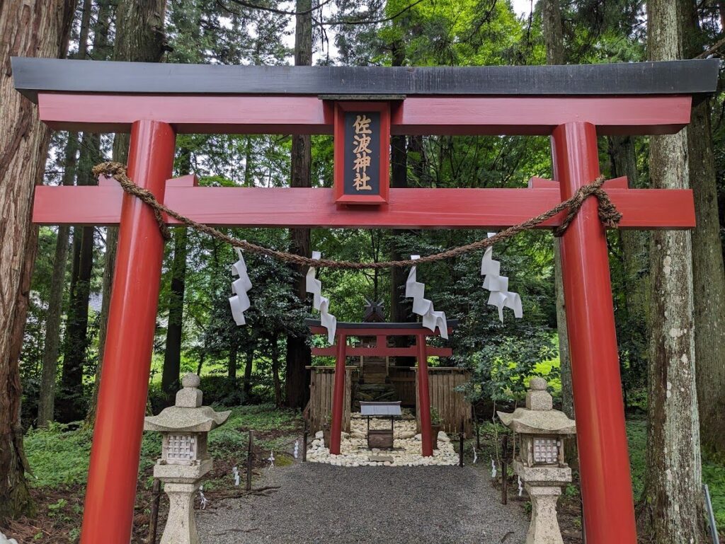 丹生都比売神社,紀伊山地の霊場と参詣道,鳥居,佐波神社,奥之沢明神