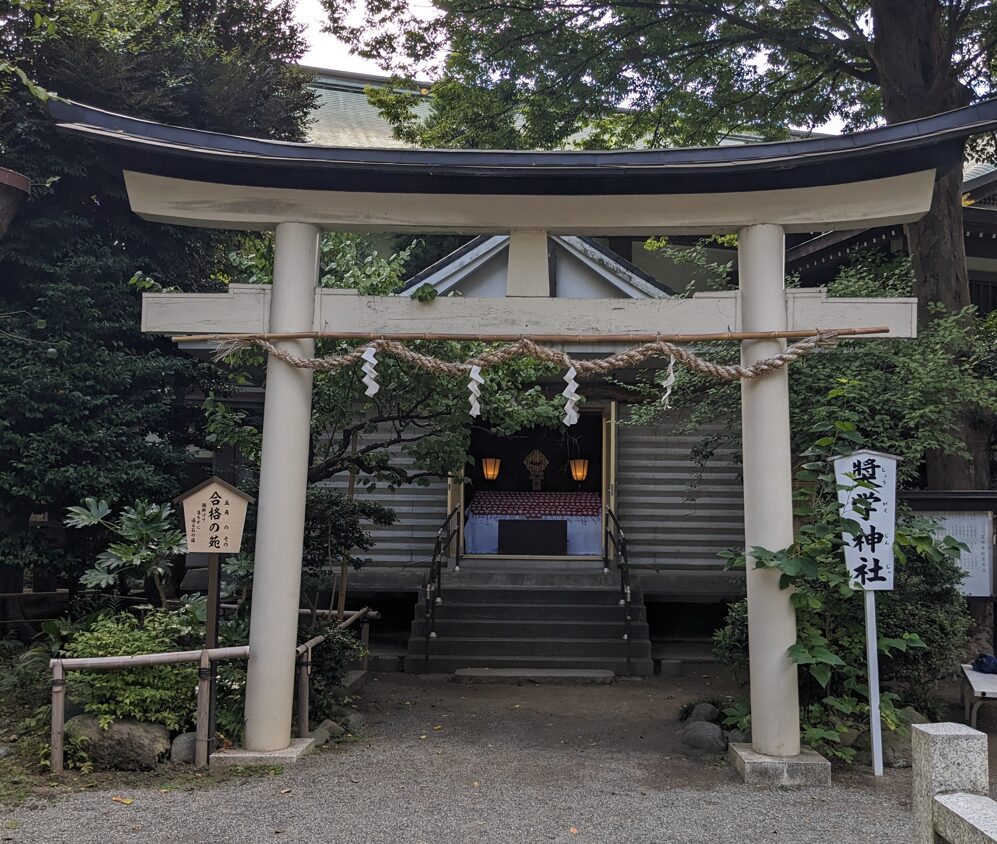 祖霊社,前鳥神社,奨学神社