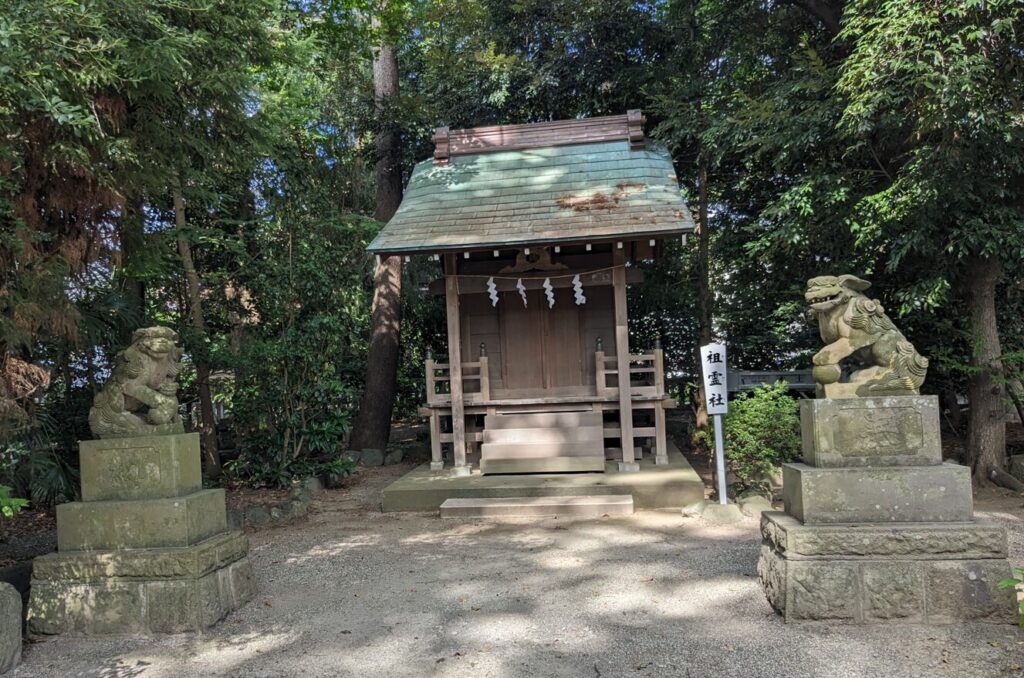 前鳥神社,祖霊社