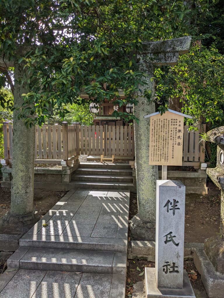 北野天満宮