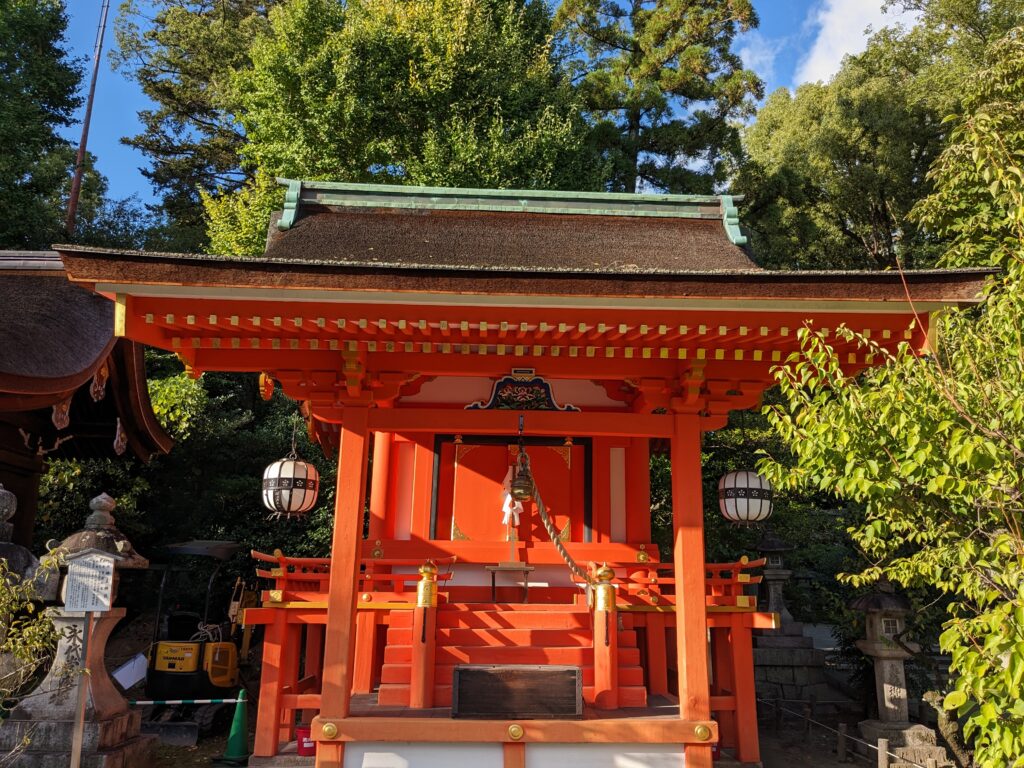 北野天満宮,摂社