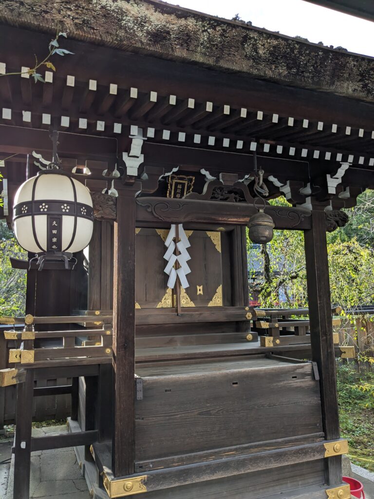 北野天満宮,一之保神,奇御魂神社,福部社