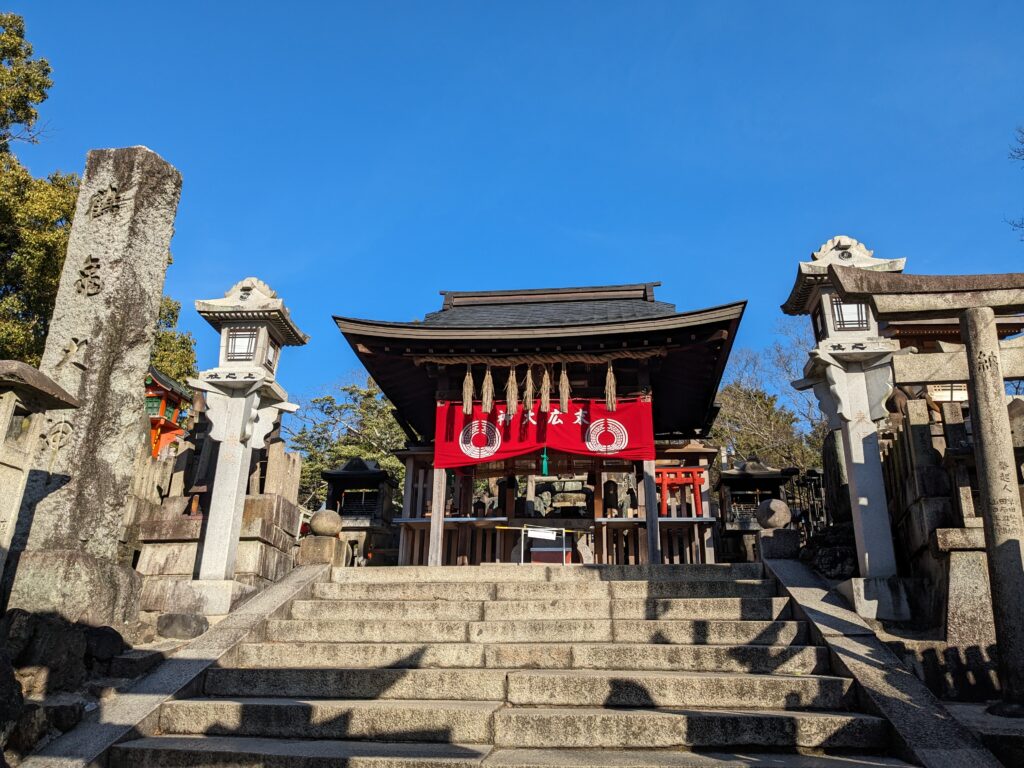 伏見稲荷大社,一ノ峰(上ノ社)