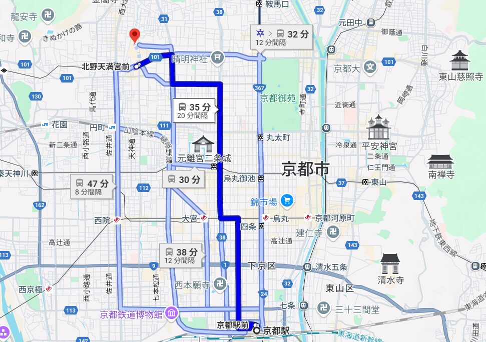北野天満宮へのアクセス