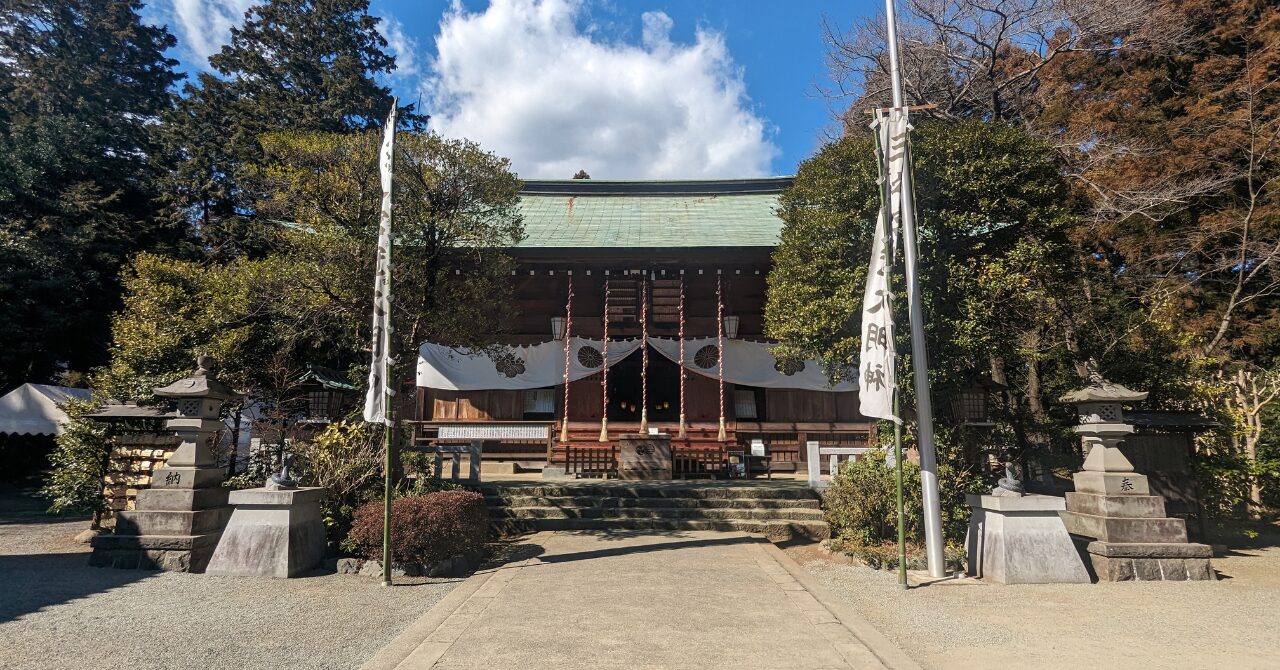 比々多神社