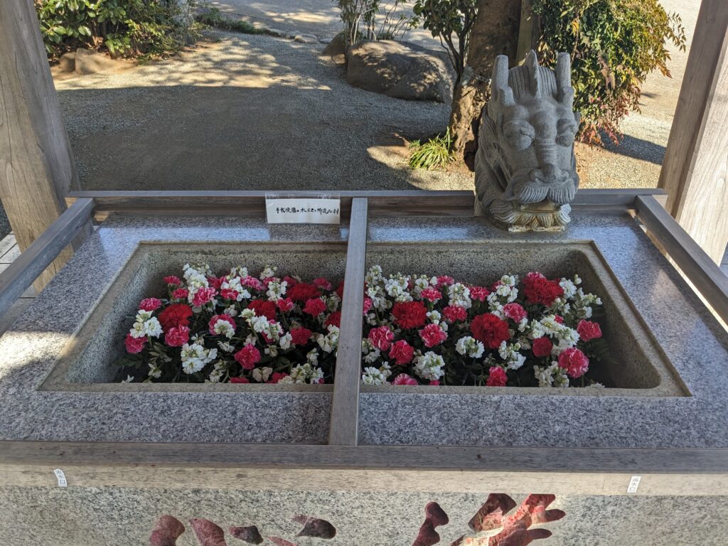 比々多神社
