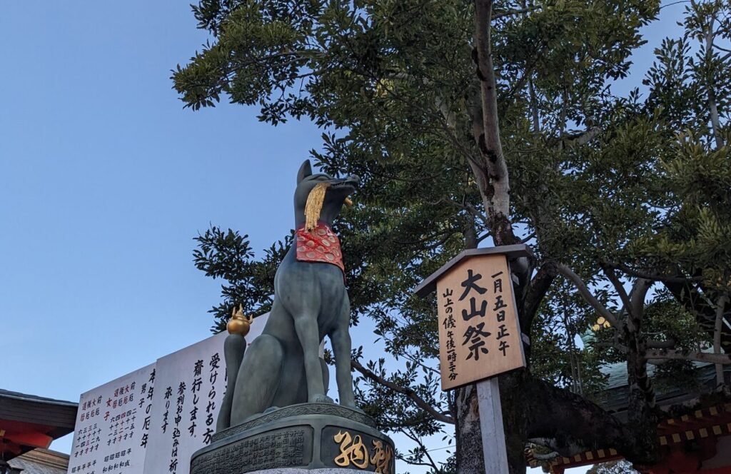 伏見稲荷大社の狐