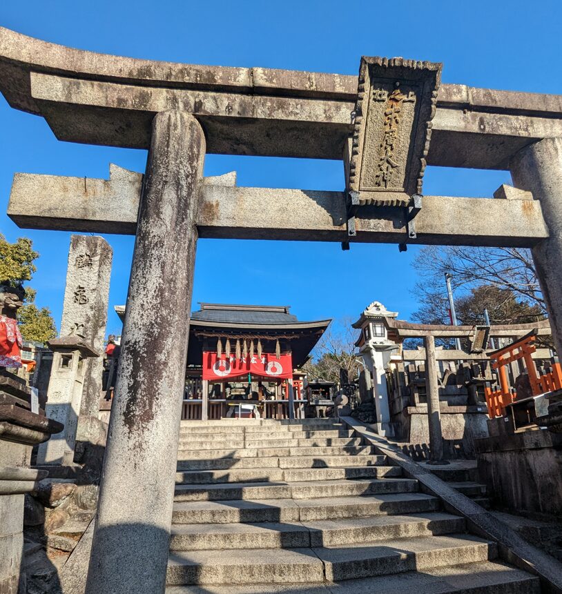 伏見稲荷大社,一ノ峰(上ノ社)