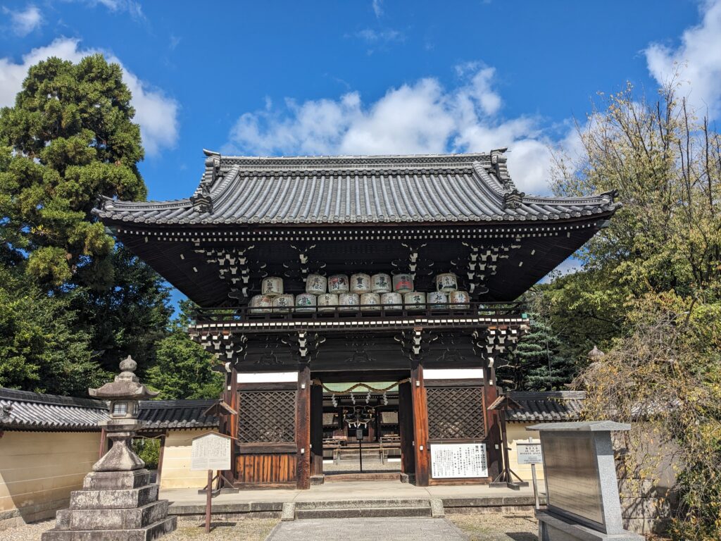 梅宮大社,随身門