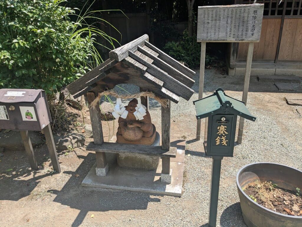 出雲大社,出雲大社相模分祠,境内,恵比寿様