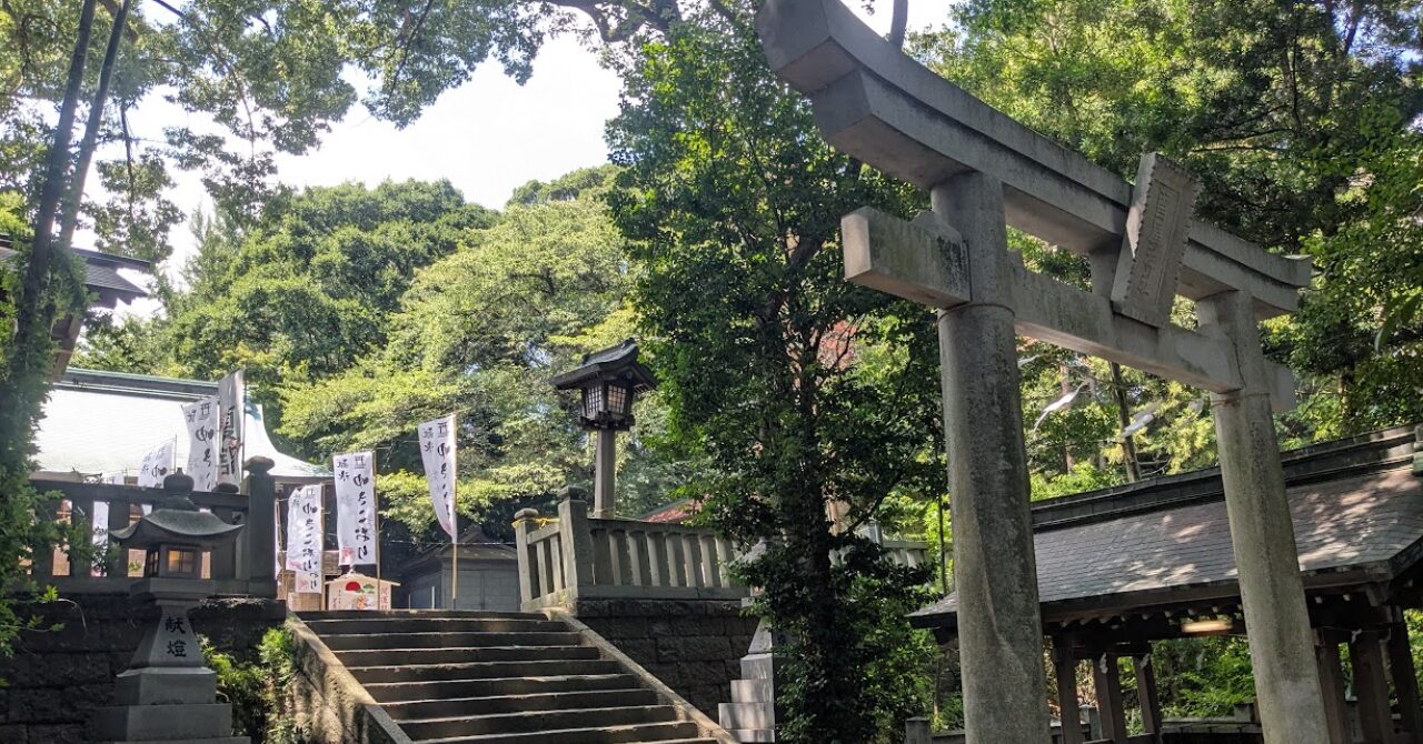 曾屋神社