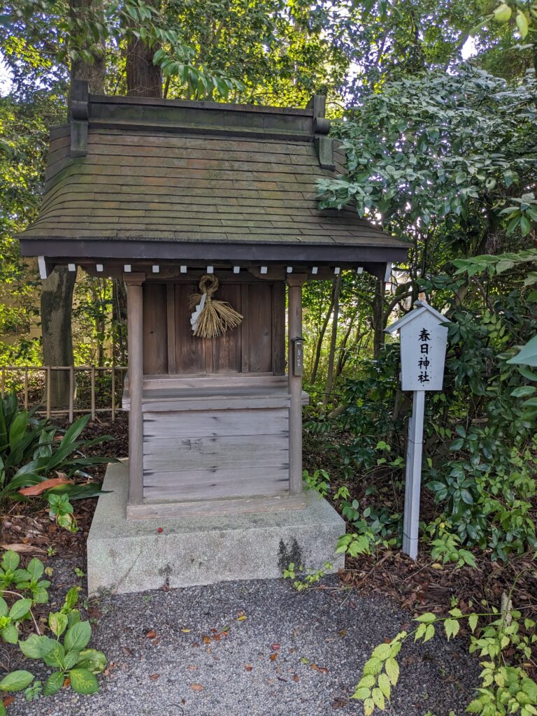 水無瀬神宮,春日神社,末社