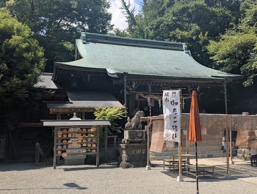 曾屋神社
