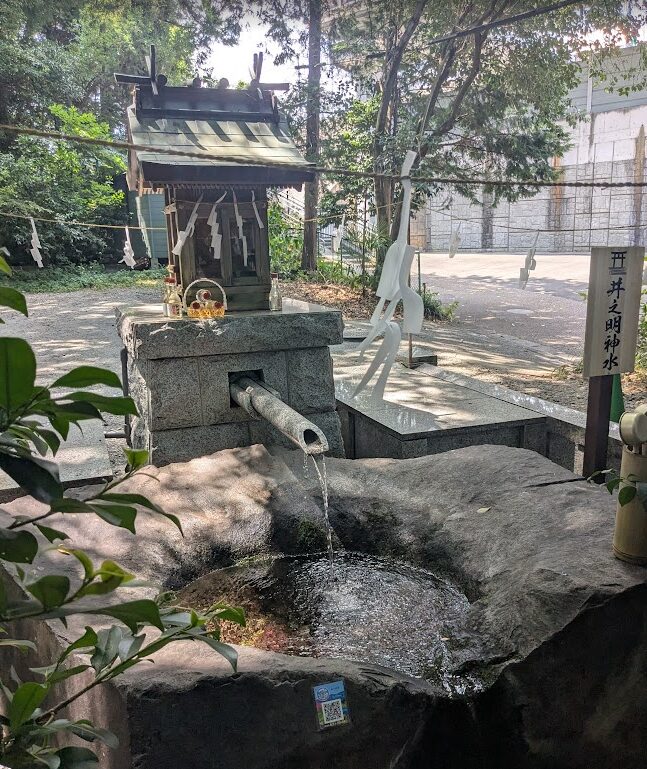 かき氷,献氷,曾屋神社,井之明神水