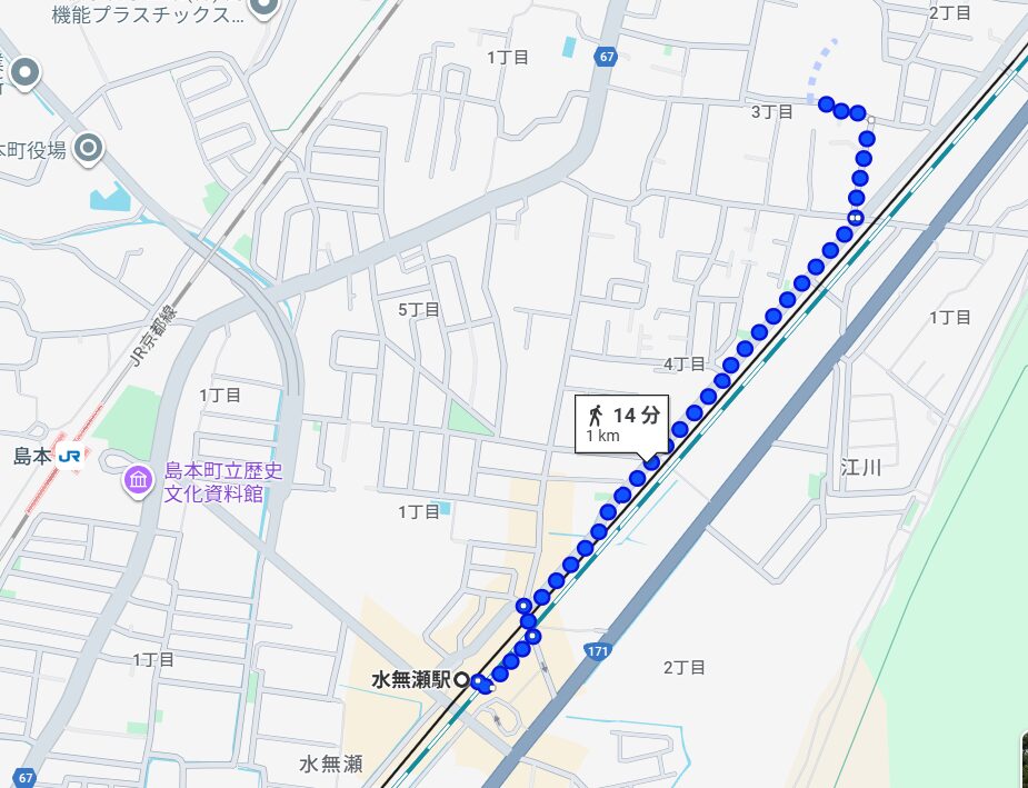 水無瀬神宮,最寄り,アクセス
