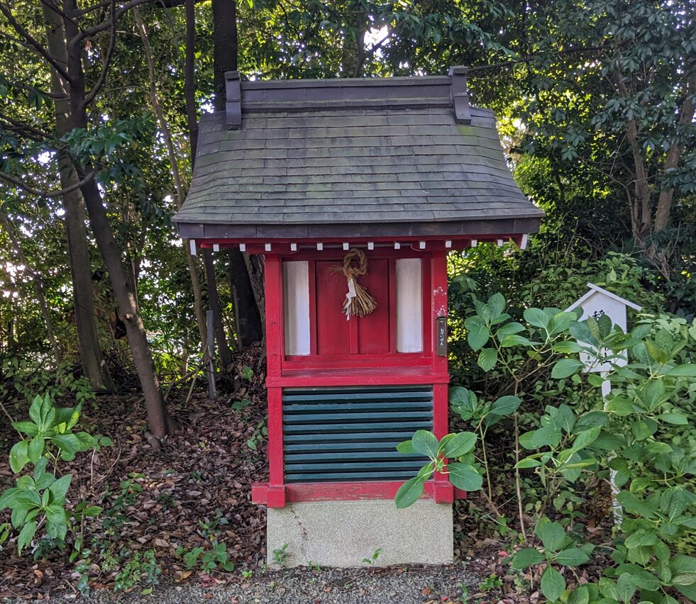 水無瀬神宮,稲荷神社